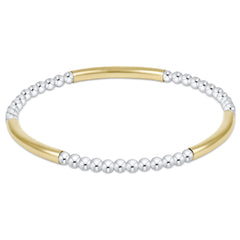 Bliss Bar Pattern Mixed Metal 3mm Bracelet